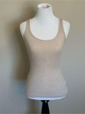 Atmosphere by Primark - Beige Ribbed Scoop Neck Tank Top